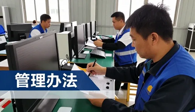 项目现场使用定制服务有哪些优势